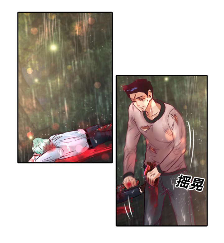 第20章：成功了14