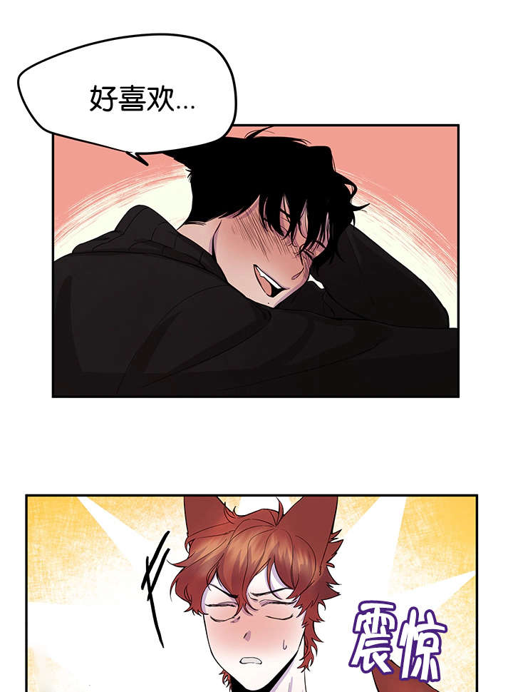 第14章：临时怯场0
