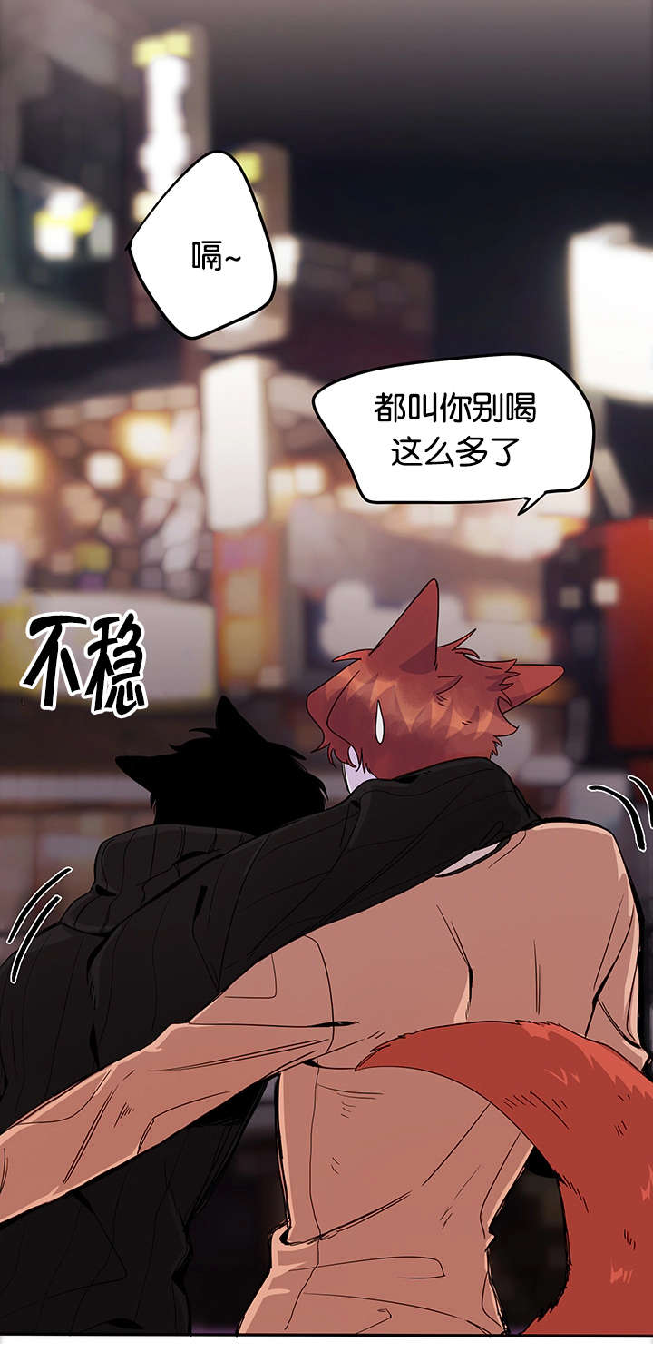 第14章：临时怯场6