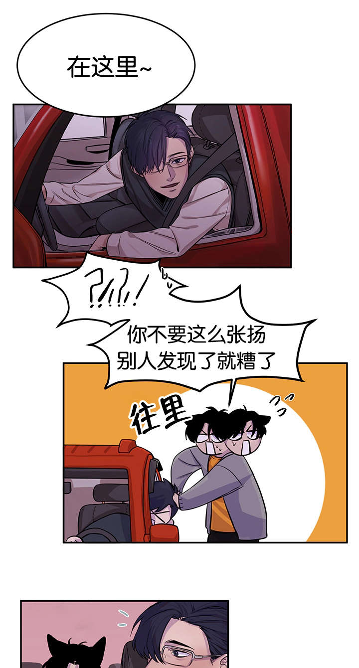第10章：意犹未尽4