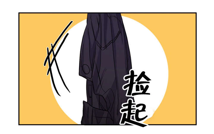第4章：课上的心思0