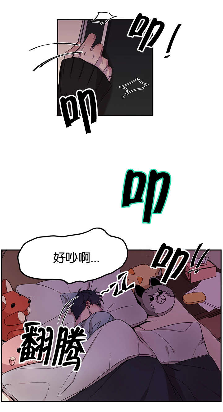 第18章：屹立不倒0