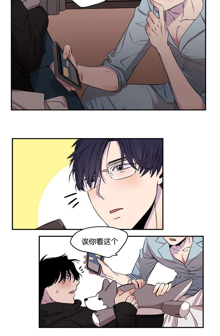 第18章：屹立不倒14