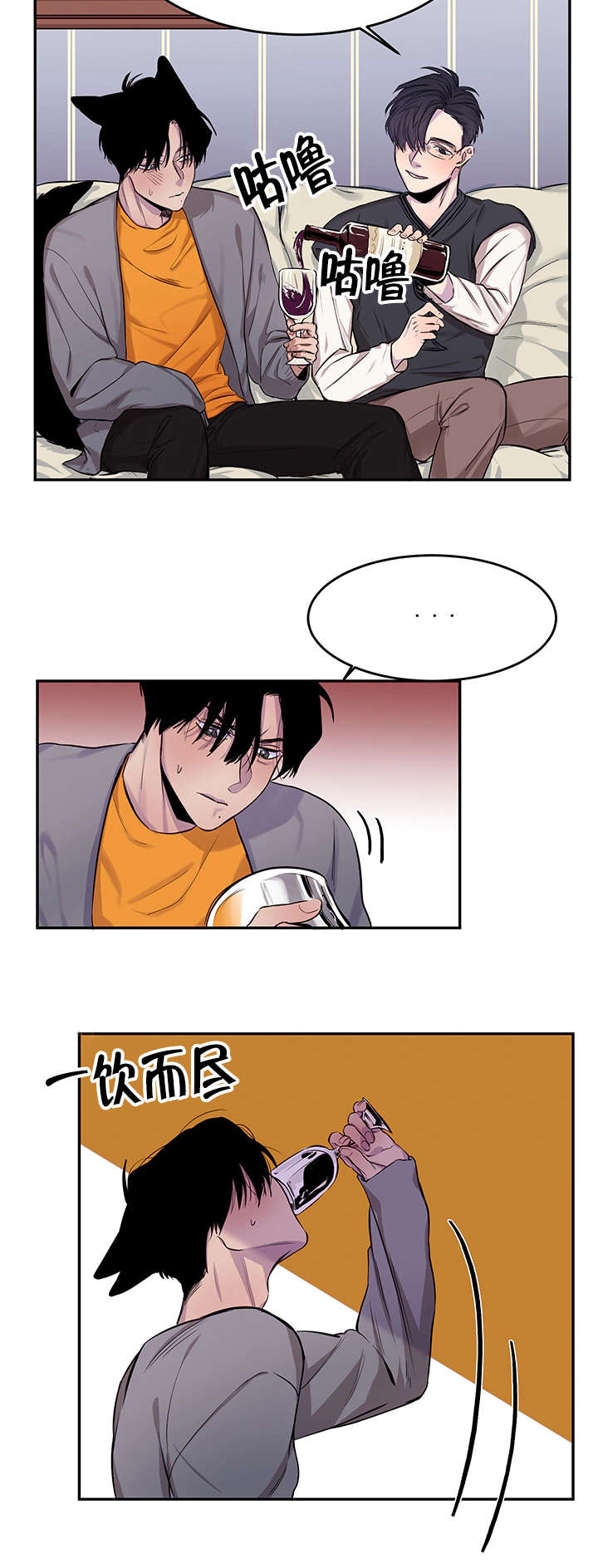 第10章：意犹未尽11