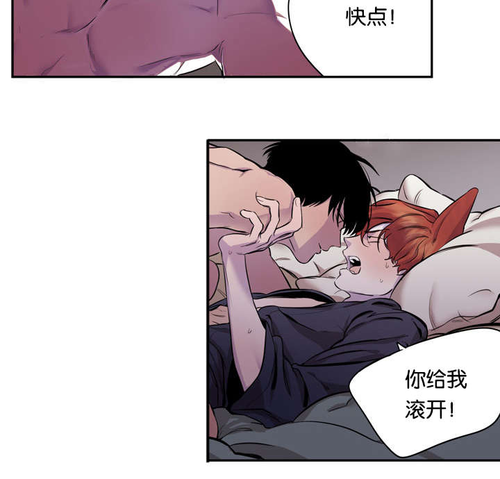 第17章：临阵脱逃2