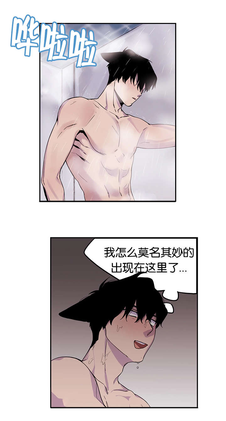 第15章：事前准备6