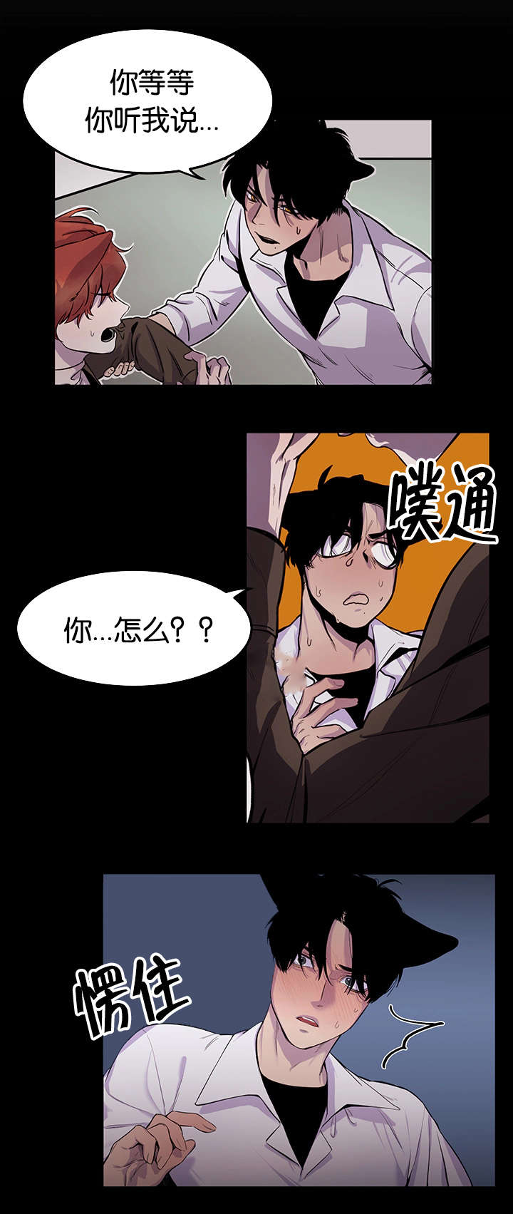 第10章：意犹未尽1