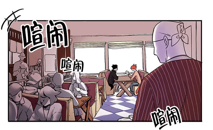 第13章：小鹿乱撞10