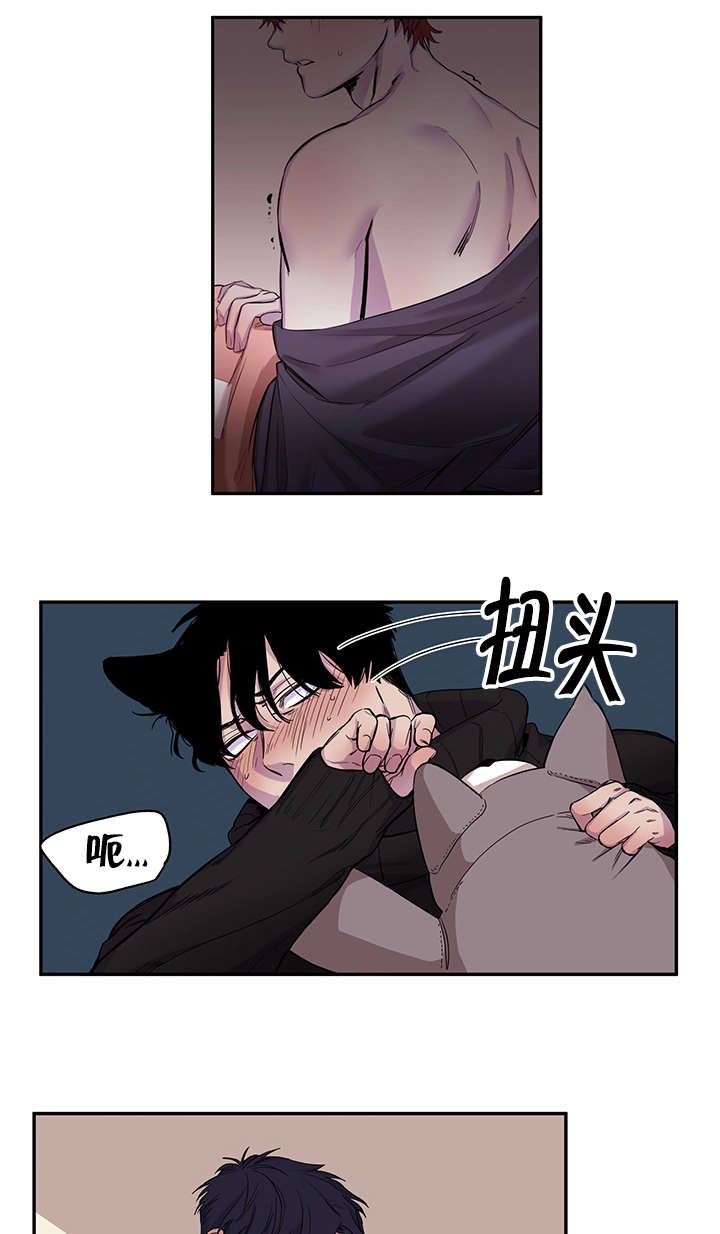 第18章：屹立不倒11