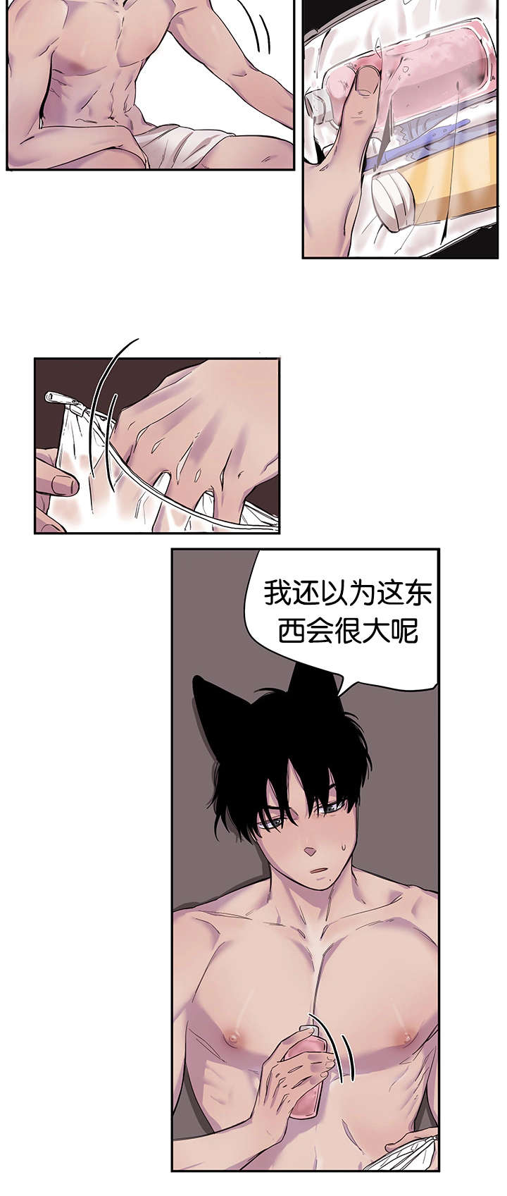 第15章：事前准备18