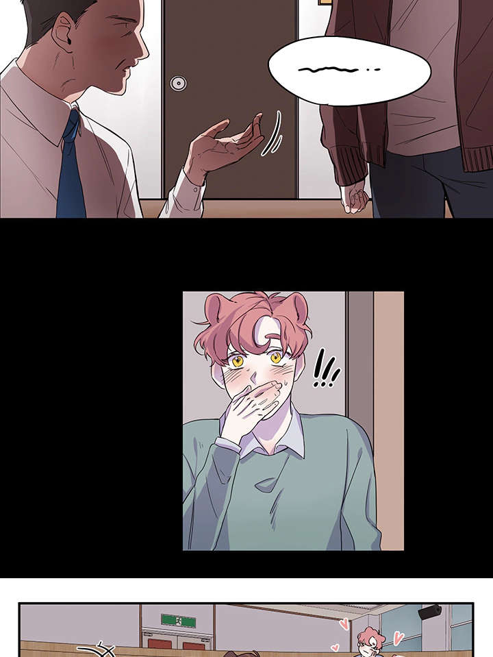 第19章：休学打算3