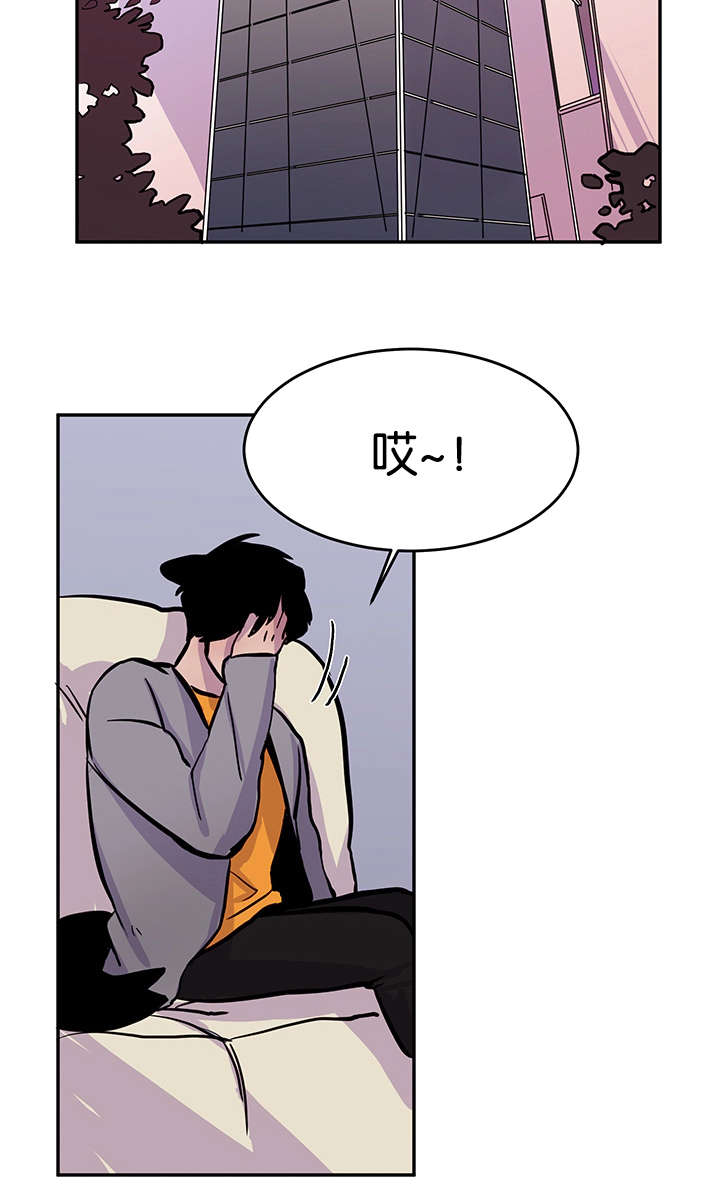 第10章：意犹未尽9