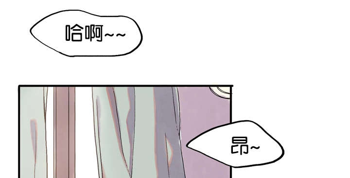 第3章：现场翻车0