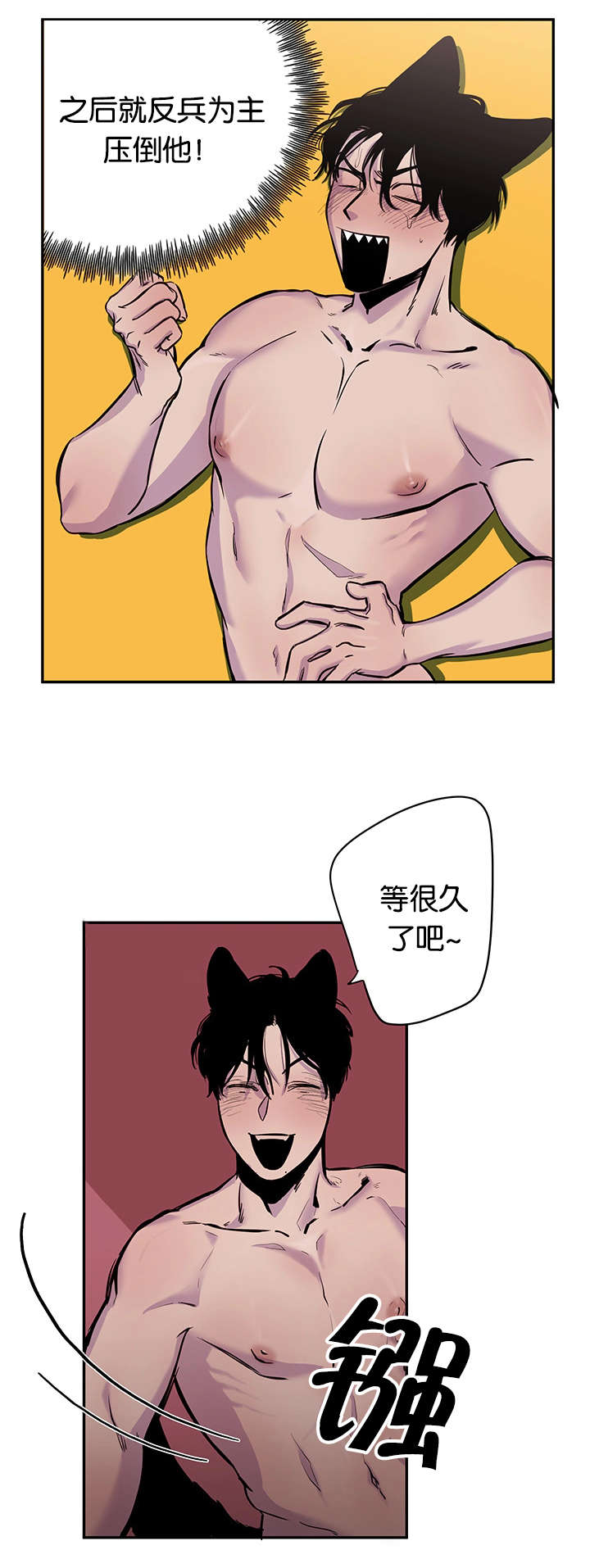 第15章：事前准备12