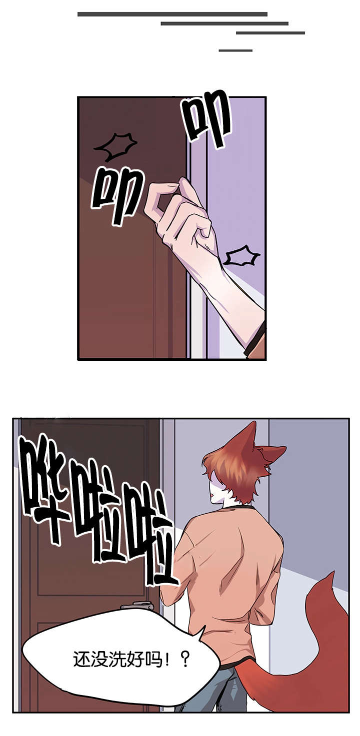 第15章：事前准备5