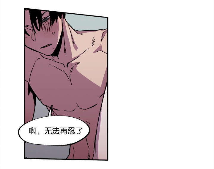 第33章：爱你（完）19