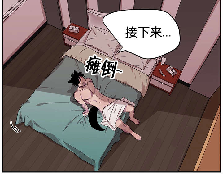 第15章：事前准备16