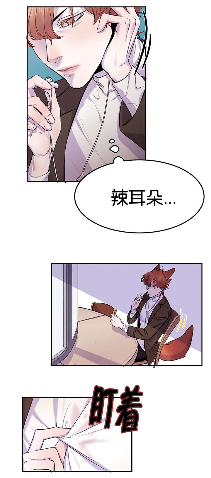 第10章：意犹未尽0