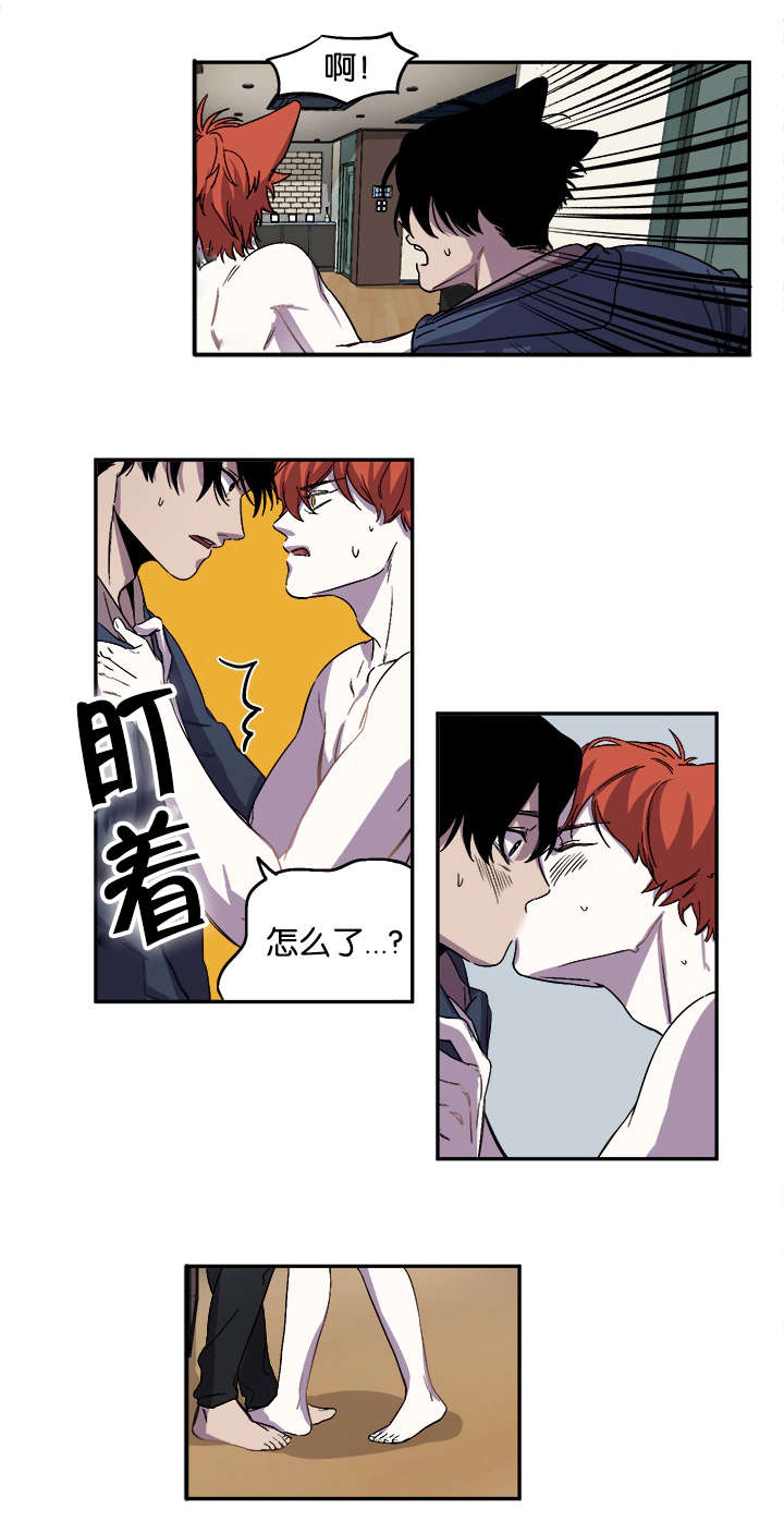 第28章：防线崩塌20