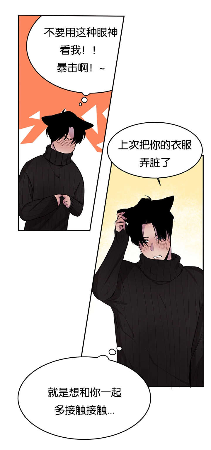 第12章：吃饭0