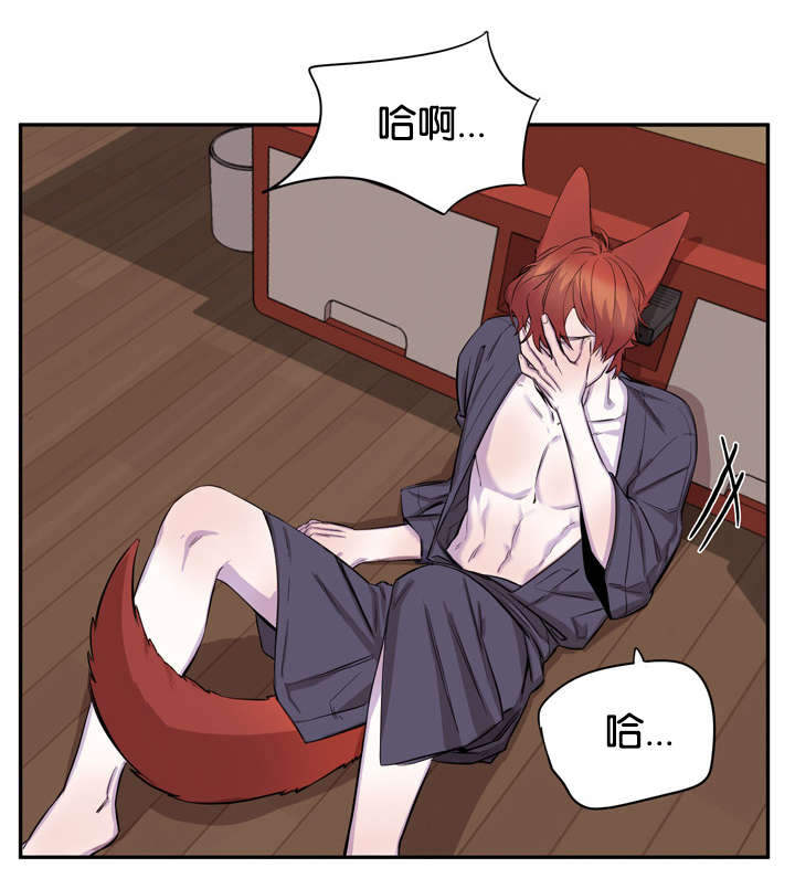 第17章：临阵脱逃15