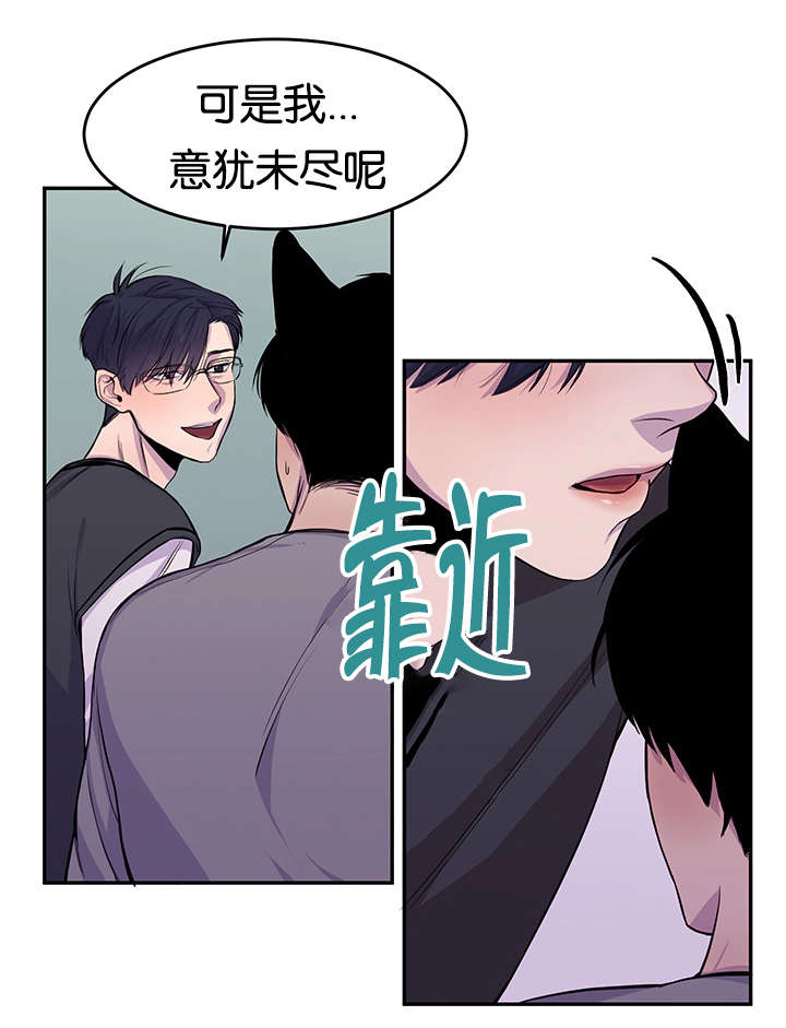 第10章：意犹未尽14