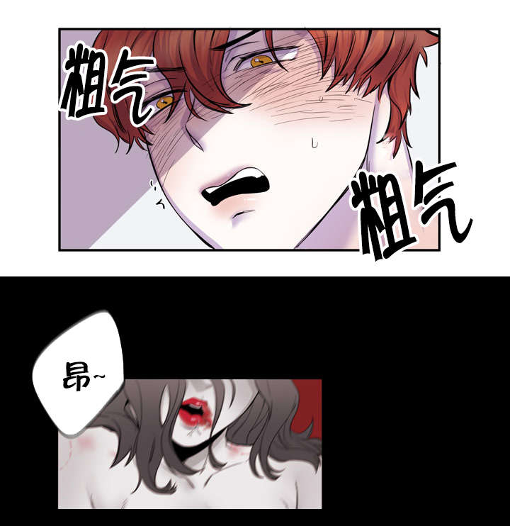 第17章：临阵脱逃4