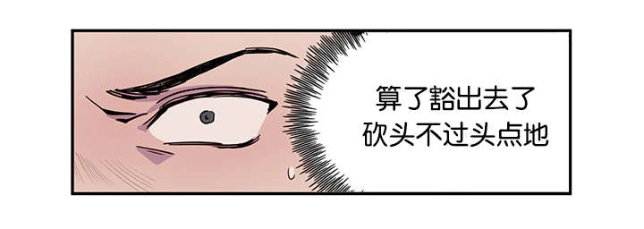 第15章：事前准备10