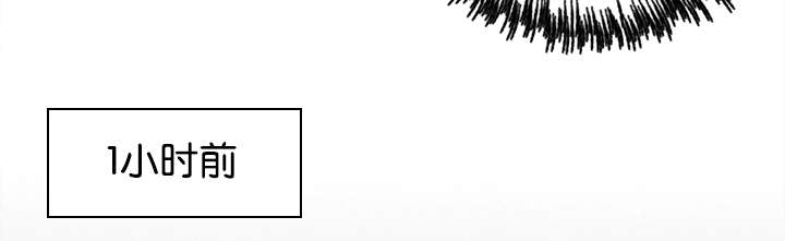 第30章：道歉21