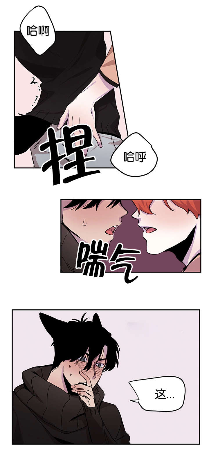 第15章：事前准备1