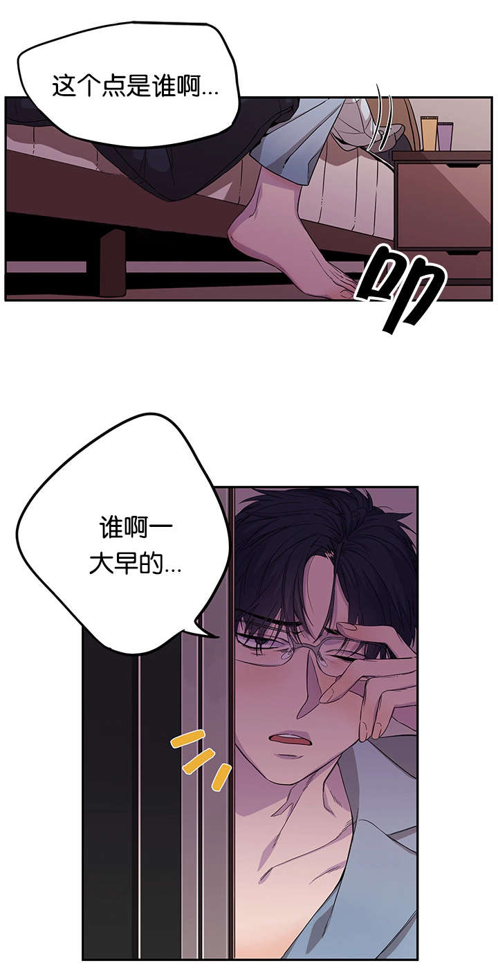 第18章：屹立不倒1