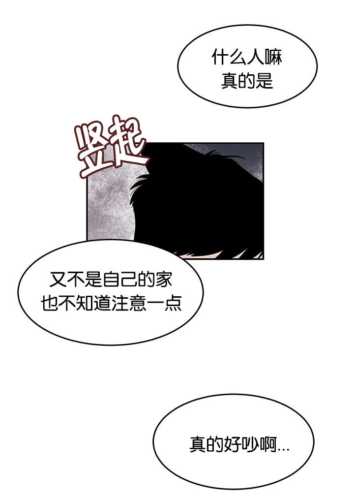 第13章：小鹿乱撞4