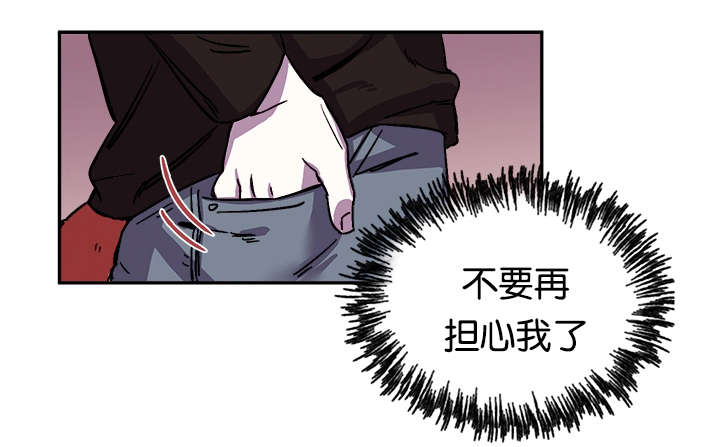 第31章：妈妈到来16