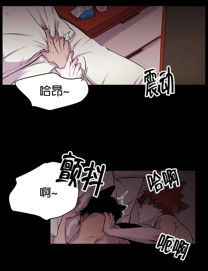 第19章：休学打算6