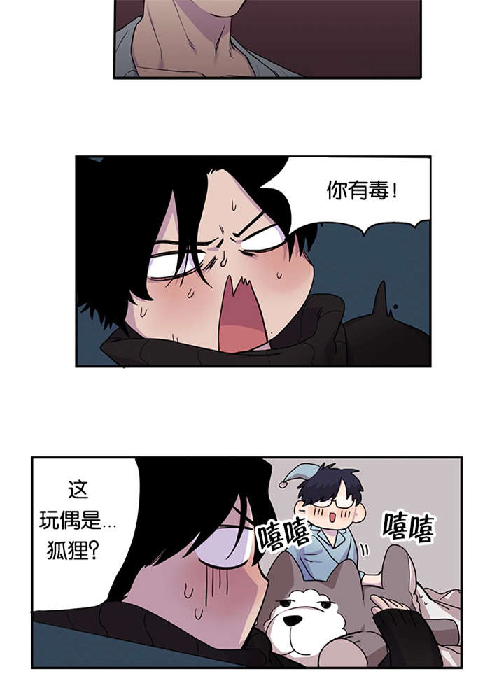 第18章：屹立不倒10