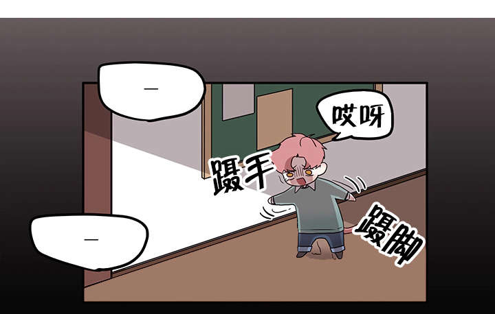 第19章：休学打算0