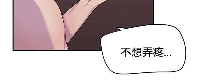 第15章：事前准备20