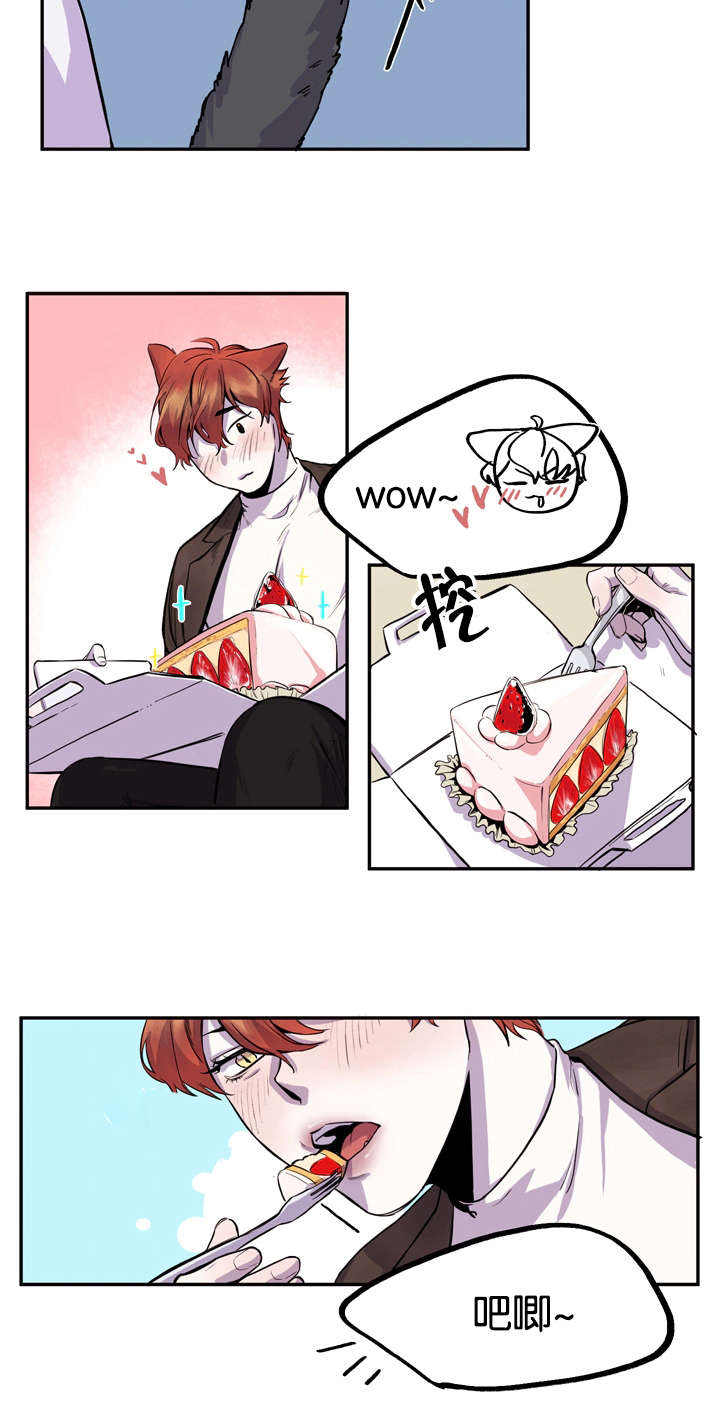 第6章：寻找狐狸16