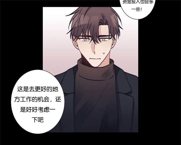 第33章：就业10