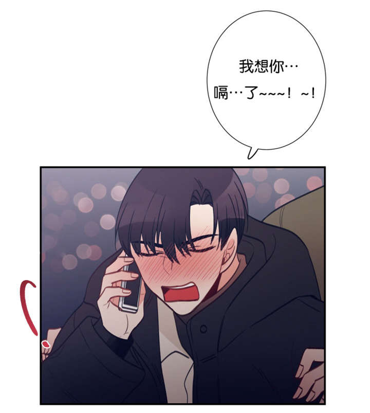 第30章：经理出面13