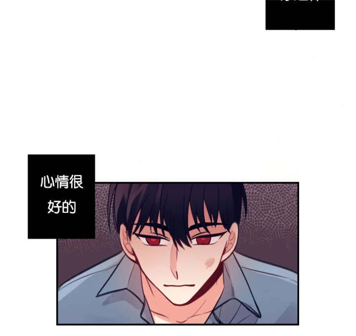 第15章：互相帮忙3