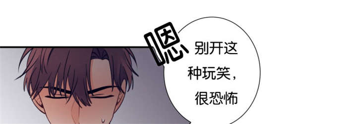 第28章：经纪人找上门0