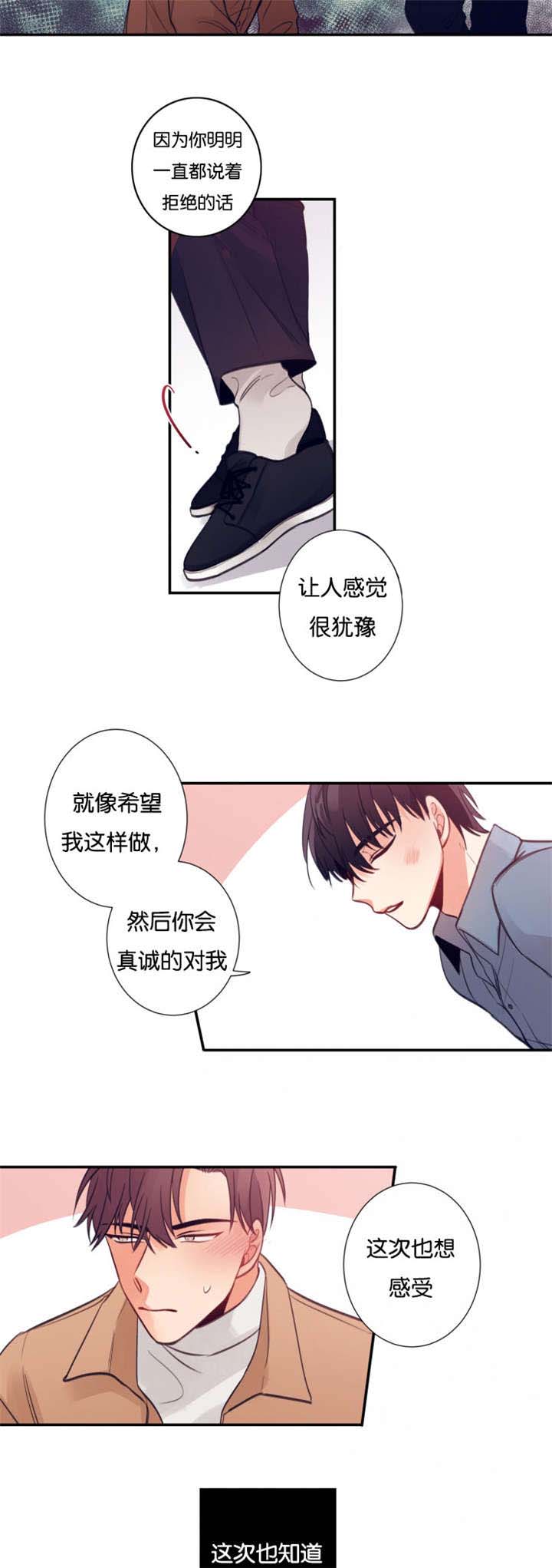 第15章：互相帮忙1