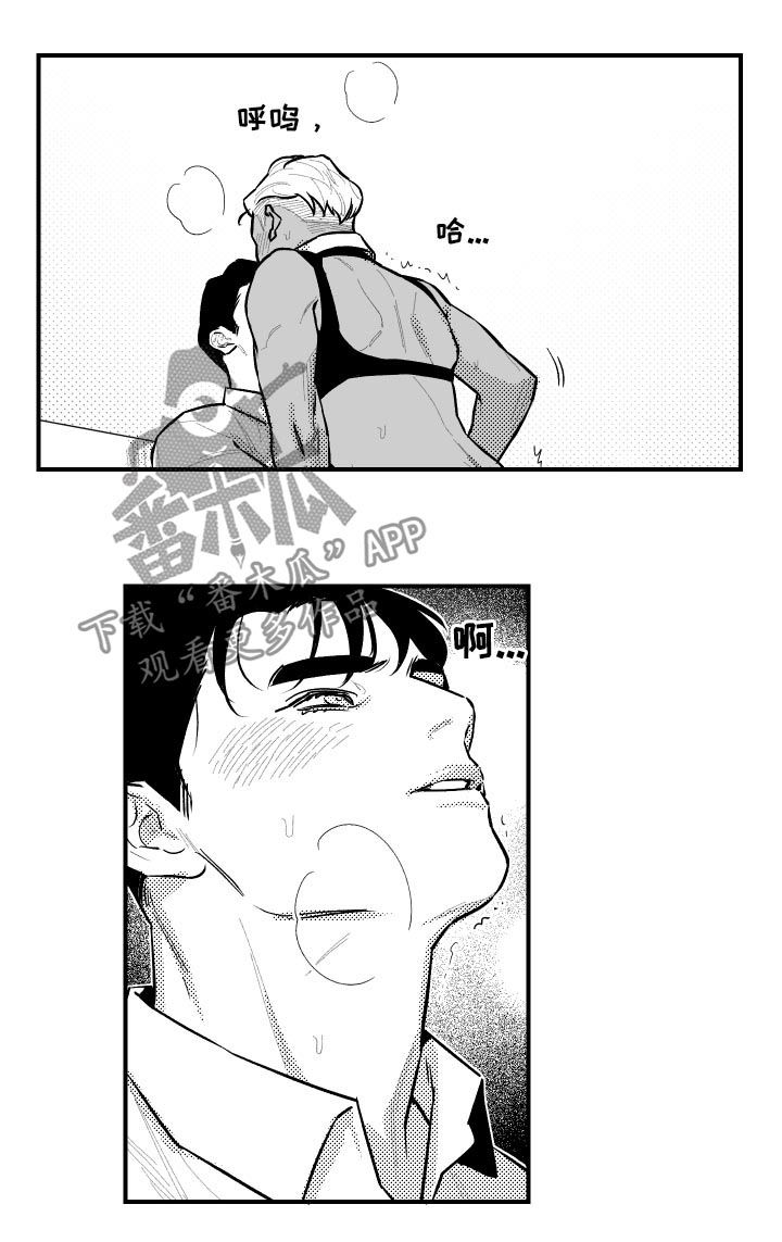 第118章：钥匙3