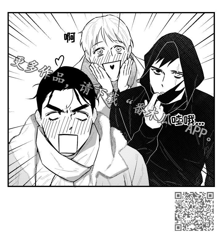 第96章：不错的主意9