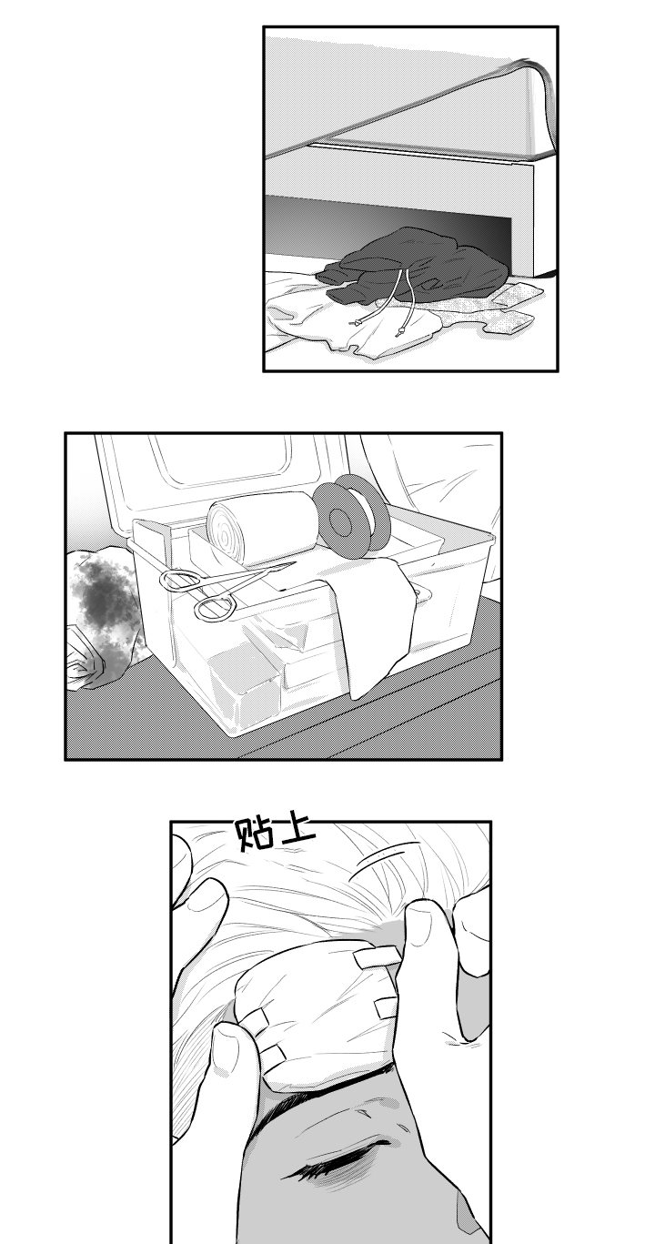 第31章：名字0