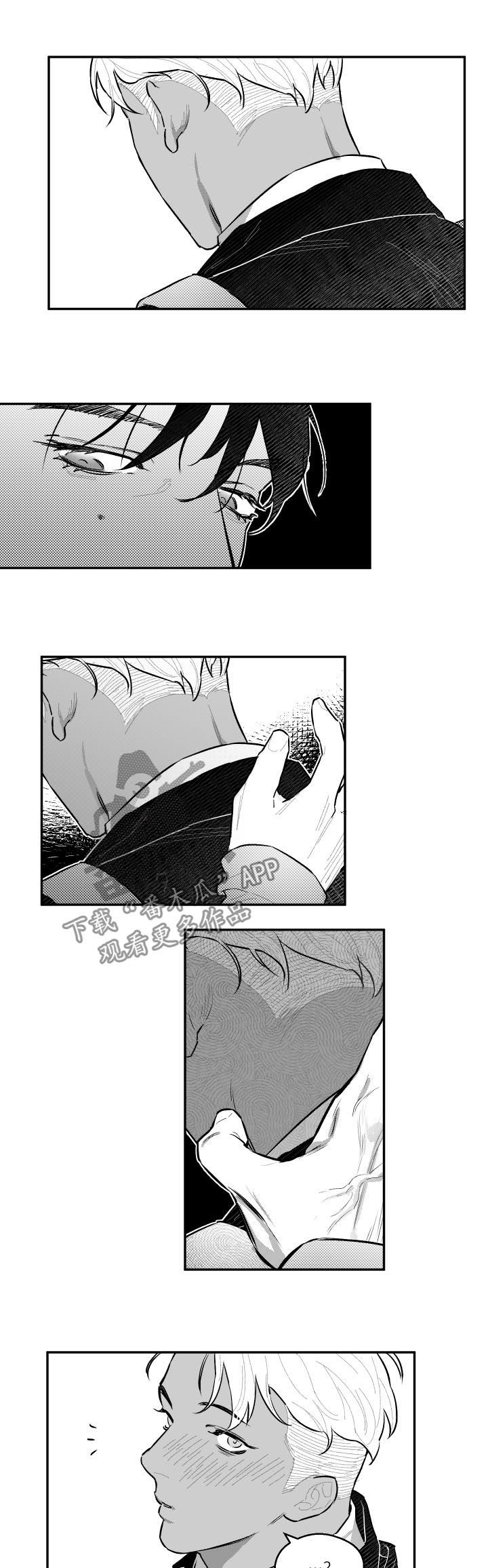 第56章：对不起4