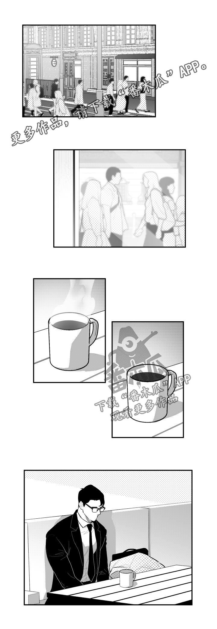 第72章：真的没事0
