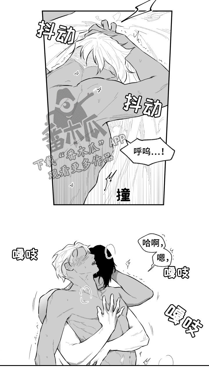 第60章：努努力9