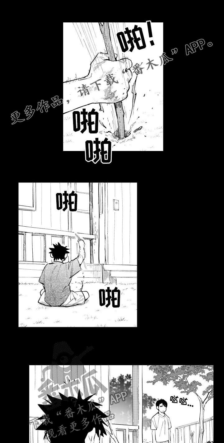 第125章：去哪都行0
